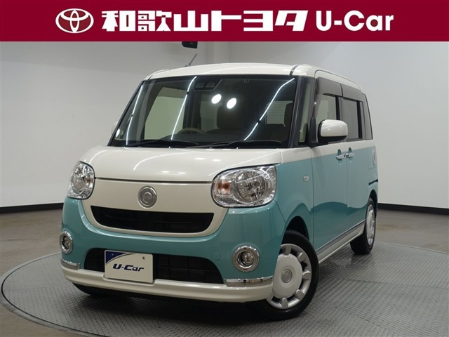 ムーヴキャンバスX リミテッド メイクアップ SAIII