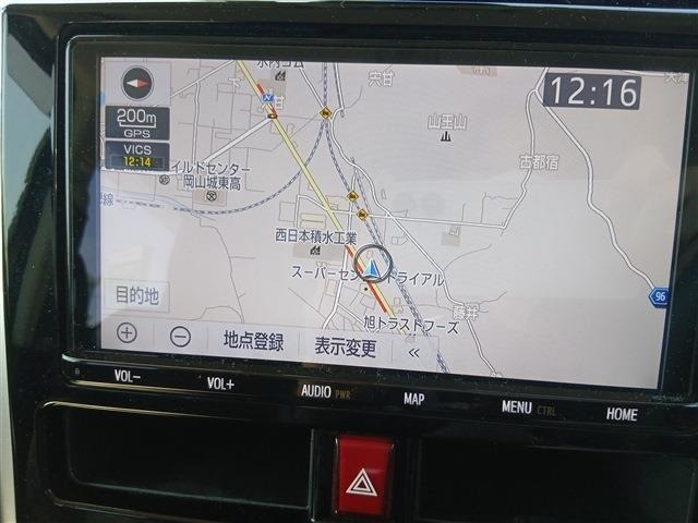 ルーミー1.0 G コージー エディション