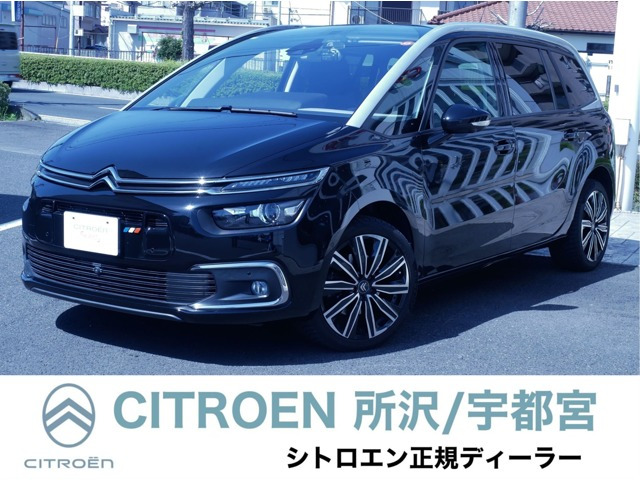 グランドC4スペースツアラーシャイン ブルーHDi ディーゼル