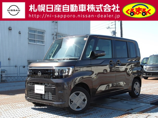 ルークスX 4WD