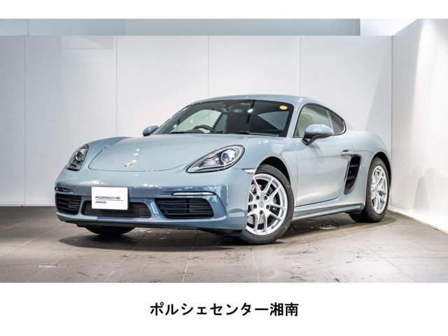 718ケイマン