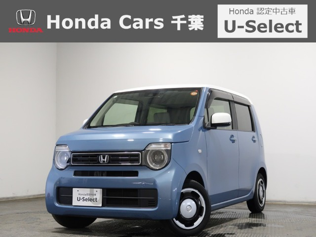 N-WGNL ホンダ センシング