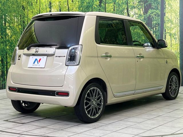 ���S���̃l�N�X�e�[�W���炨���񂹂��\��!�����̓X�܂ɓW�����Ă���N���}���C�ɂȂ�ꍇ���A�Ŋ��̓X�܂ł��������������Ƃ��\�ł�!���񎄂����ɗv�]������������������!���ʓr��p