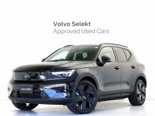 EX40ウルトラ シングルモーター ブラック エディション