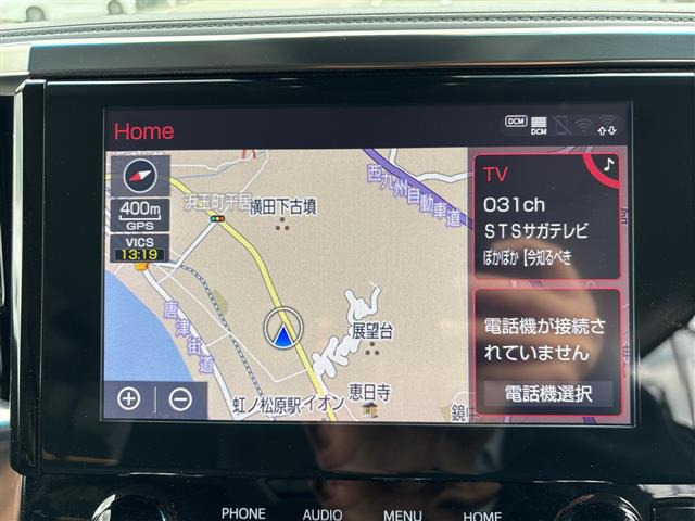 アルファード2.5 S Cパッケージ