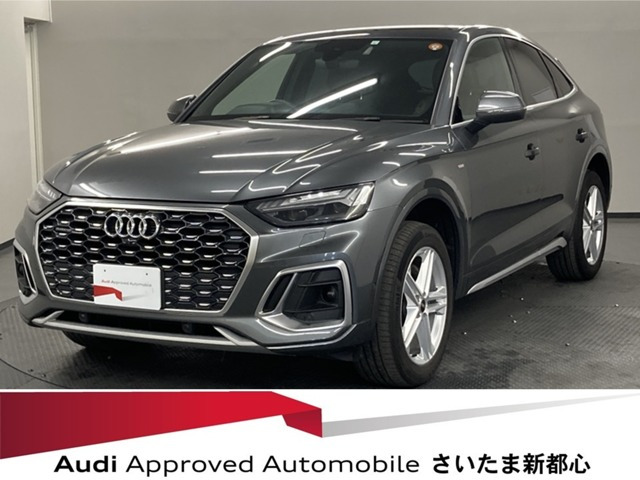 Q5スポーツバック40 TDI クワトロ Sライン ディーゼル 4WD