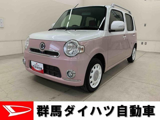 ミラココアプラス X スペシャルコーデ