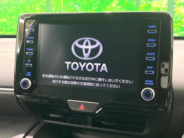 ヤリスクロス1.5 ハイブリッド Z