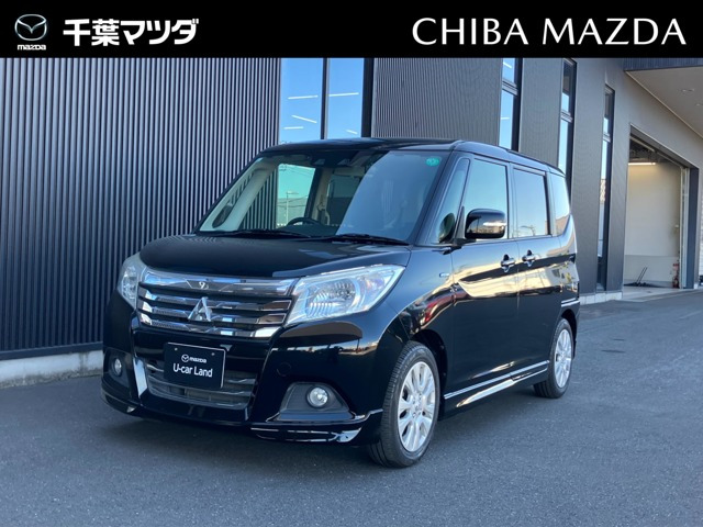 デリカD:21.2 ハイブリッド MZ