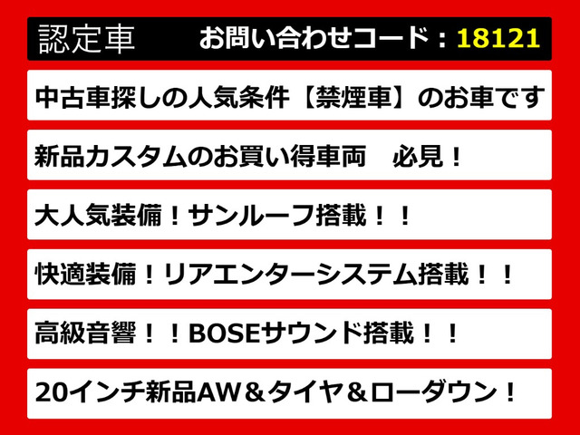 シーマハイブリッド3.5 VIP G