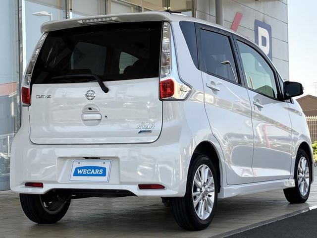 デイズハイウェイスターX