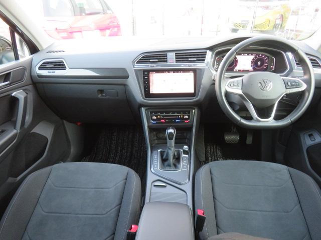 ティグアンTSI エレガンス