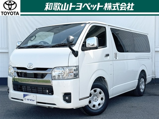 ハイエースバン2.8 スーパーGL ダークプライムII ロング ディーゼル