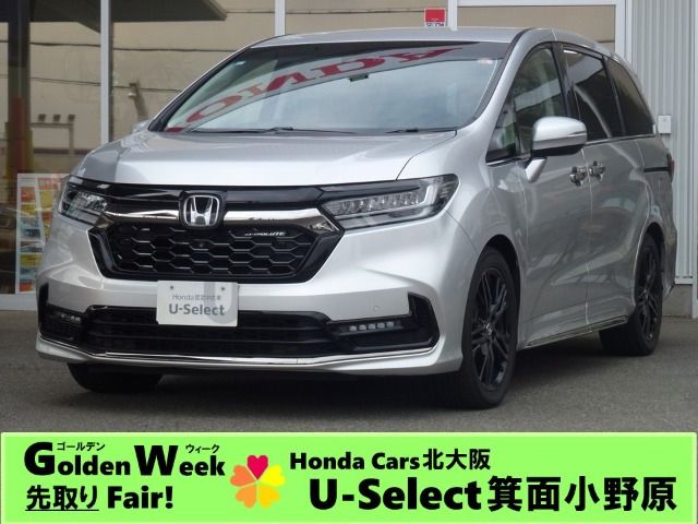 オデッセイ2.4 アブソルート EX