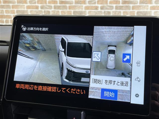 ヴォクシー1.8 ハイブリッド S-Z E-Four 4WD