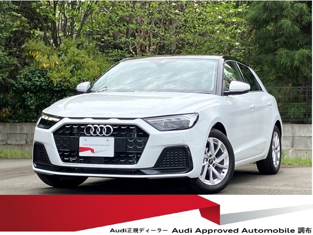 A1スポーツバック25 TFSI アドバンスド