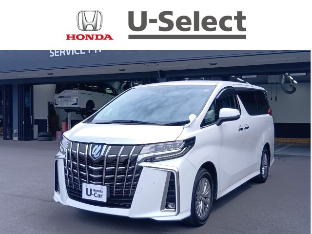 アルファードハイブリッド 2.5 SR Cパッケージ E-Four 4WD