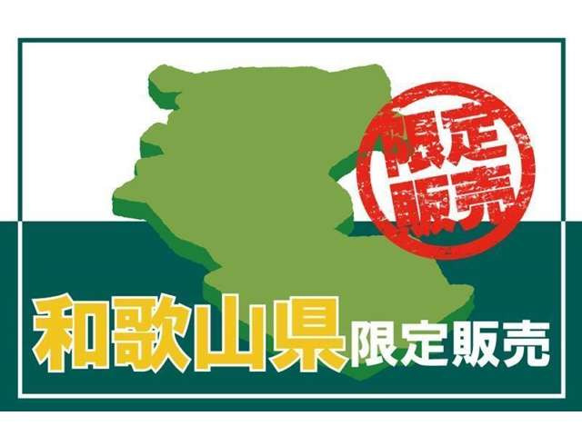 ヤリスクロス1.5 Z