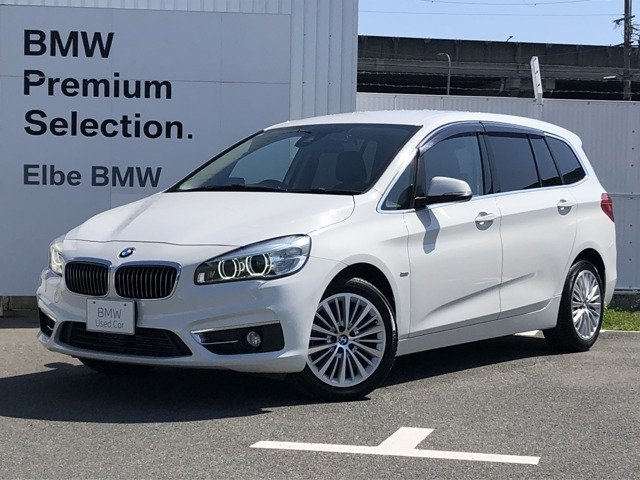 2シリーズグランツアラー218i ラグジュアリー