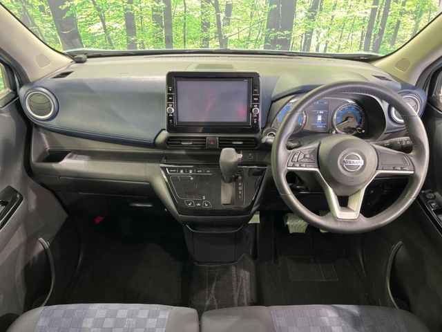 デイズハイウェイスターX