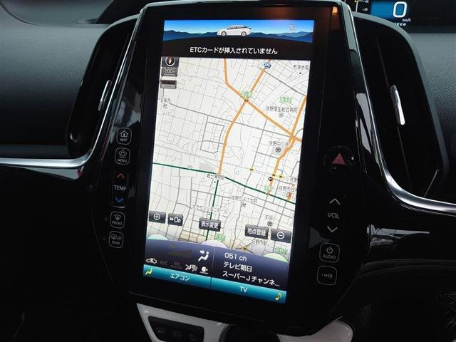 プリウスPHV1.8 A プレミアム