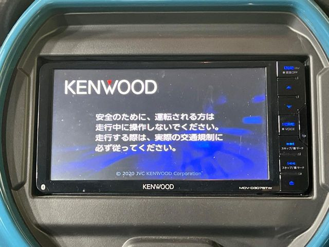 ハスラーハイブリッド(HYBRID) G