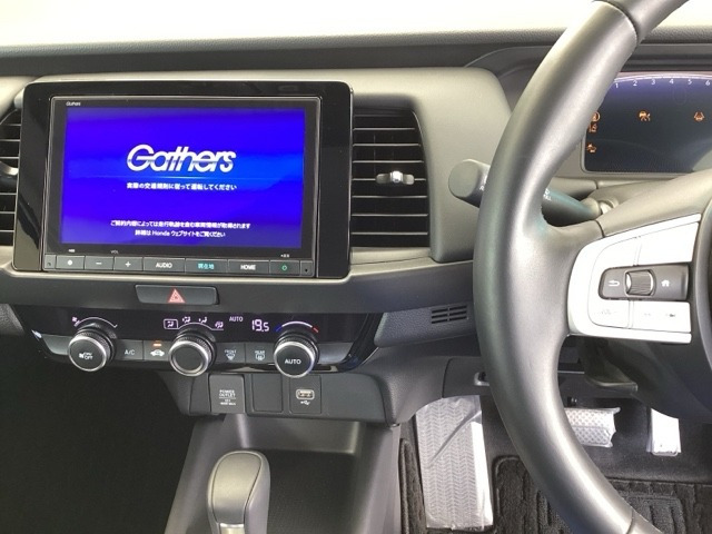 フィット1.5 ホーム