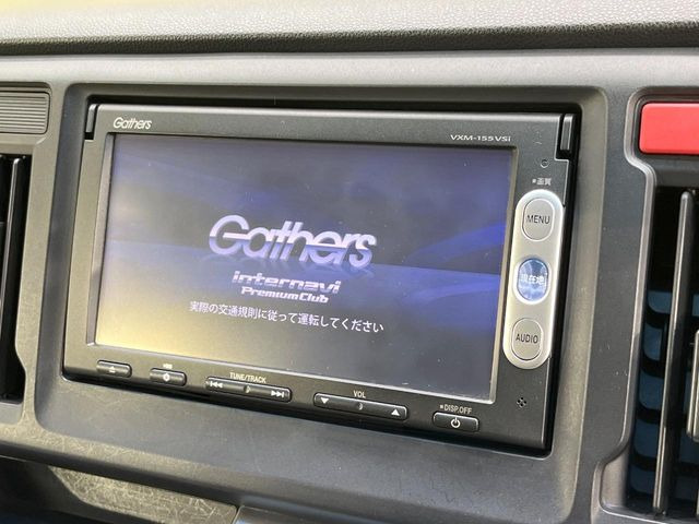 N-WGNG Aパッケージ