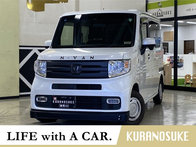 N-VAN+スタイル クール ターボ ホンダセンシング