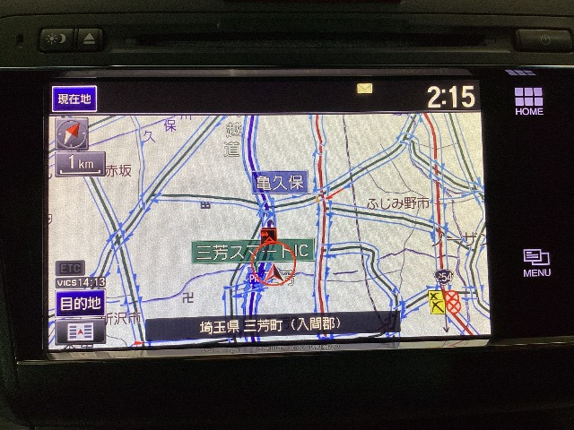 ジェイド1.5 ハイブリッドX