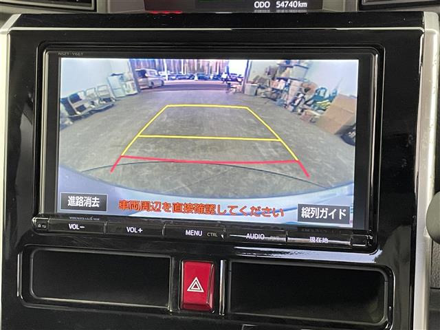 ルーミー1.0 カスタム G S