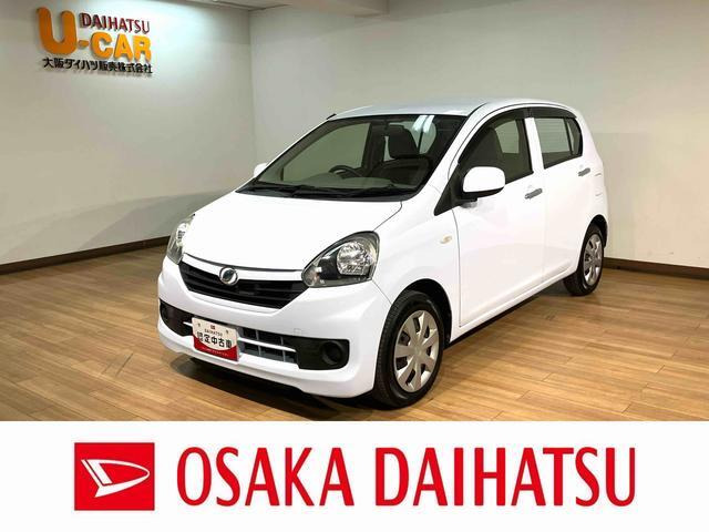 ミライースL スマートセレクション SA