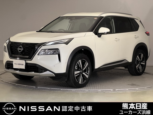 エクストレイル