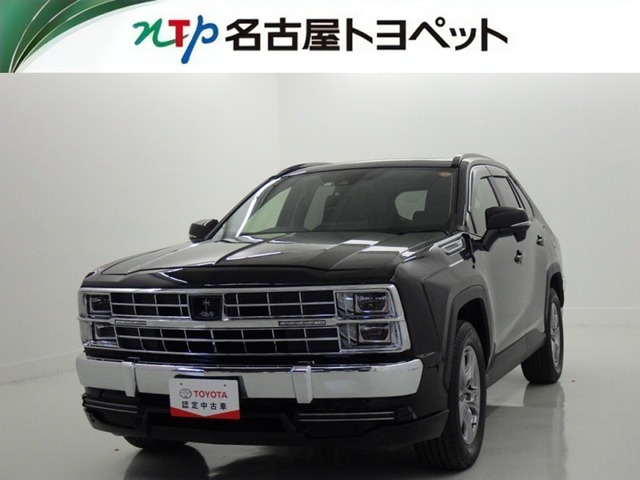 RAV42.5 ハイブリッド X E-Four 4WD