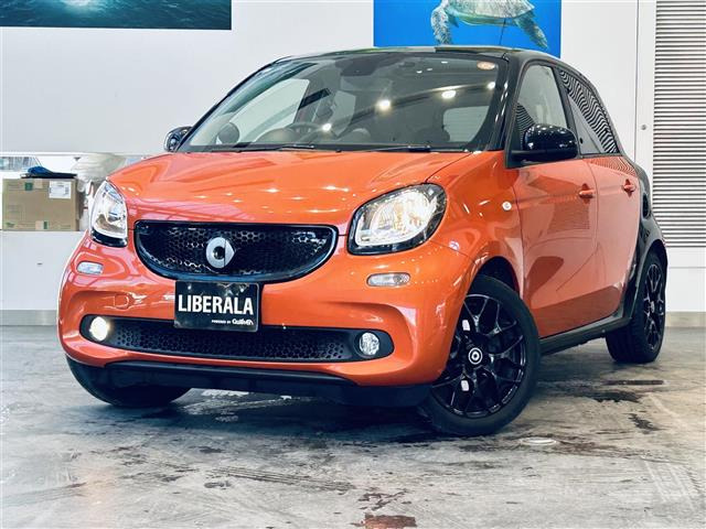 スマートフォーフォー