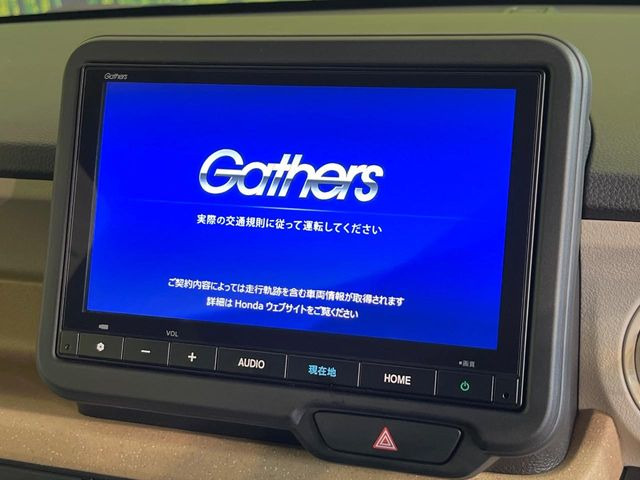 N-BOXベースグレード