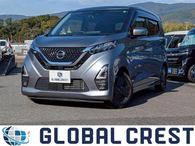 デイズハイウェイスターX