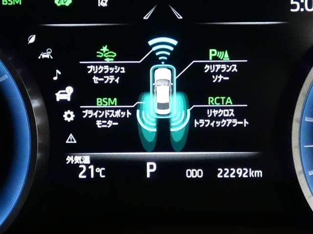 クラウンハイブリッド 2.5 RS アドバンス