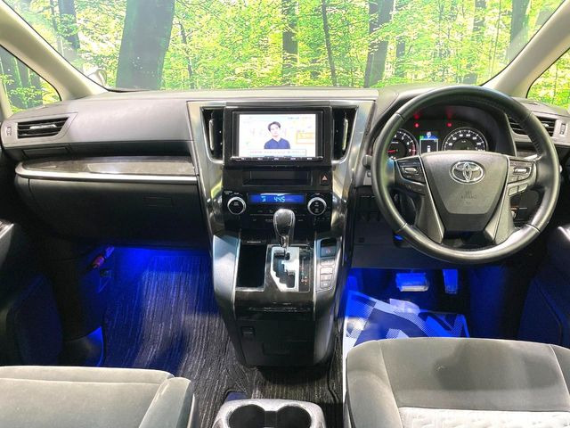 ヴェルファイア2.5 Z Aエディション