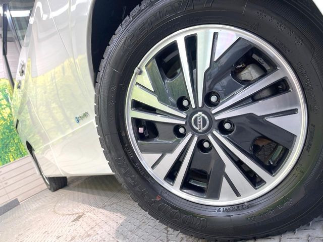 �y�����A���~�z�C�[���z�O�ςɃ}�b�`���������A���~�z�C�[���𑕒����Ă���܂��B�e��ЊO�A���~�z�C�[����A�X�^�b�h���X�^�C�����戵�����Ă���܂��B���񂲑��k����������