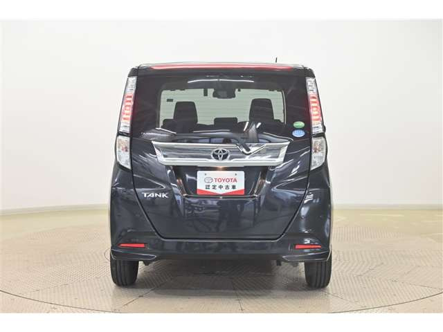 タンク1.0 G コージー エディション