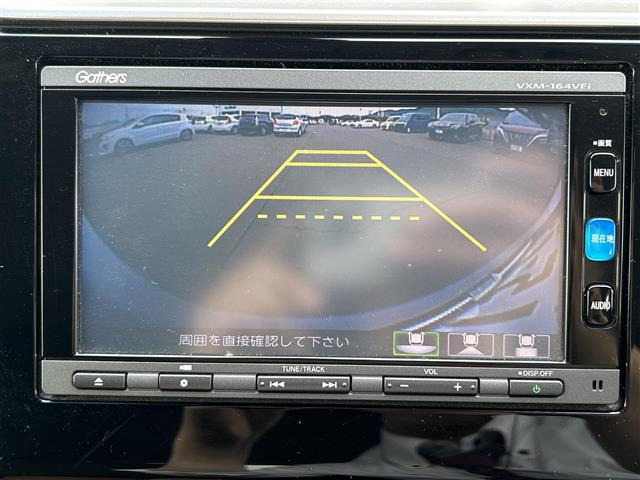 フィット1.5 ハイブリッド Fパッケージ