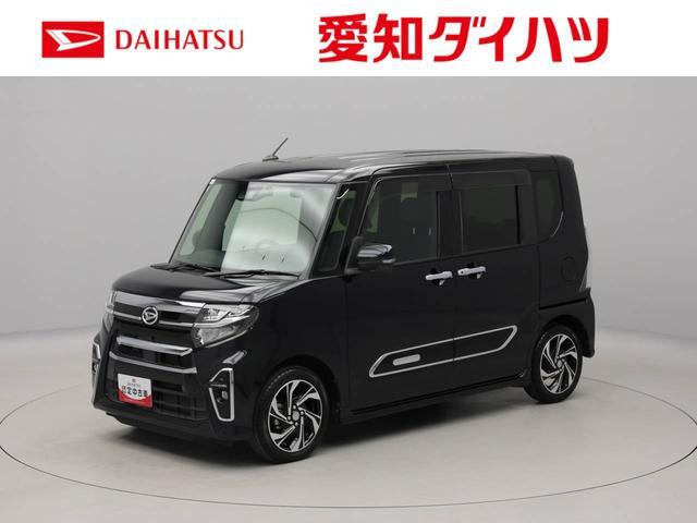 タントカスタムRS スタイルセレクション