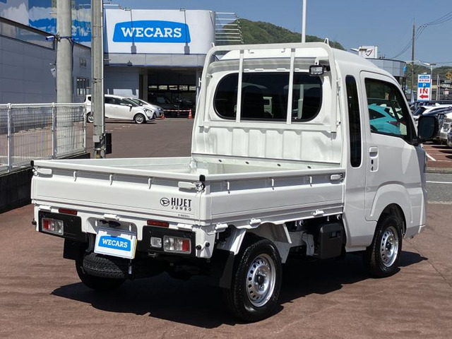 ハイゼットトラックジャンボ エクストラ 4WD