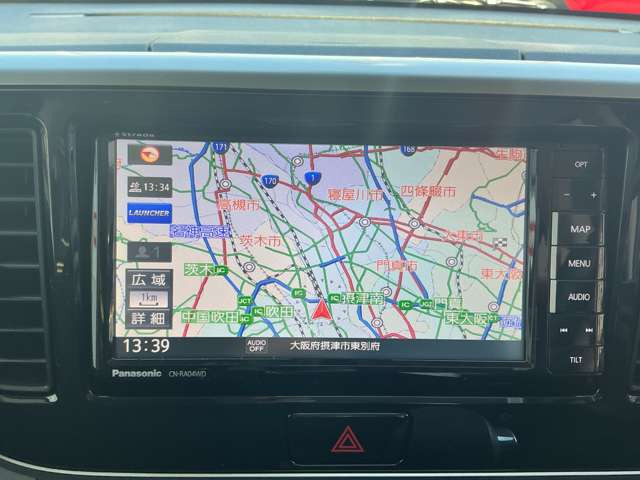 デイズルークスハイウェイスター X