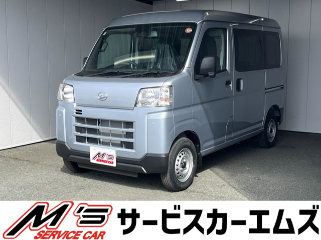 ハイゼットカーゴデラックス 4WD
