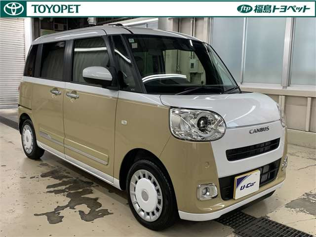 ムーヴキャンバス