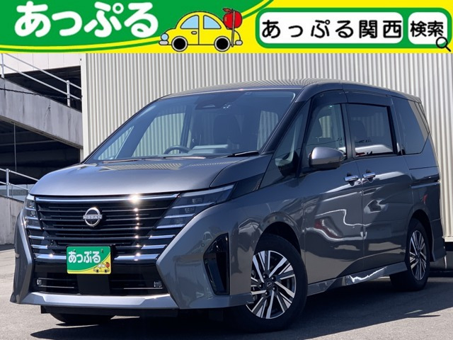 セレナ1.4 e-POWER ハイウェイスターV