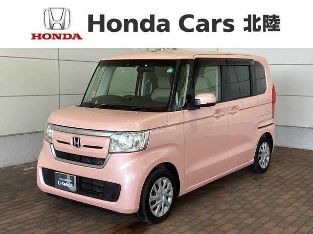 N-BOXG EX ホンダセンシング