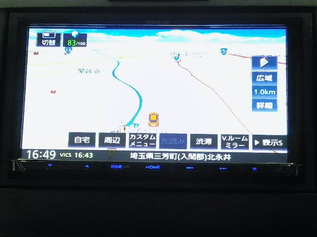 ジェイド1.5 ハイブリッドX